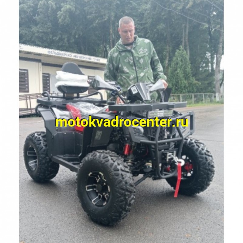 Купить  200cc Комплект запчастей для сборки ATV Bam X 200cc Длинная База, Лебедка, 10/10", фарком, спинка, дуги пас, фара-балка, защита рук (шт) (ФОТО (Ram купить с доставкой по Москве и России, цена, технические характеристики, комплектация фото  - motoserp.ru