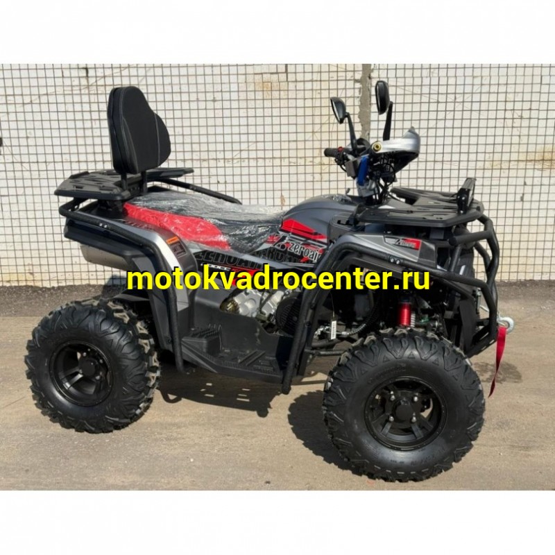 Купить  200cc Комплект запчастей для сборки ATV ZEROAIR 200cc Длинная База, Лебедка, 10/10", фарком, спинка, дуги пас, фара-балка, защита рук (шт) (ФОТО (Ram купить с доставкой по Москве и России, цена, технические характеристики, комплектация фото  - motoserp.ru