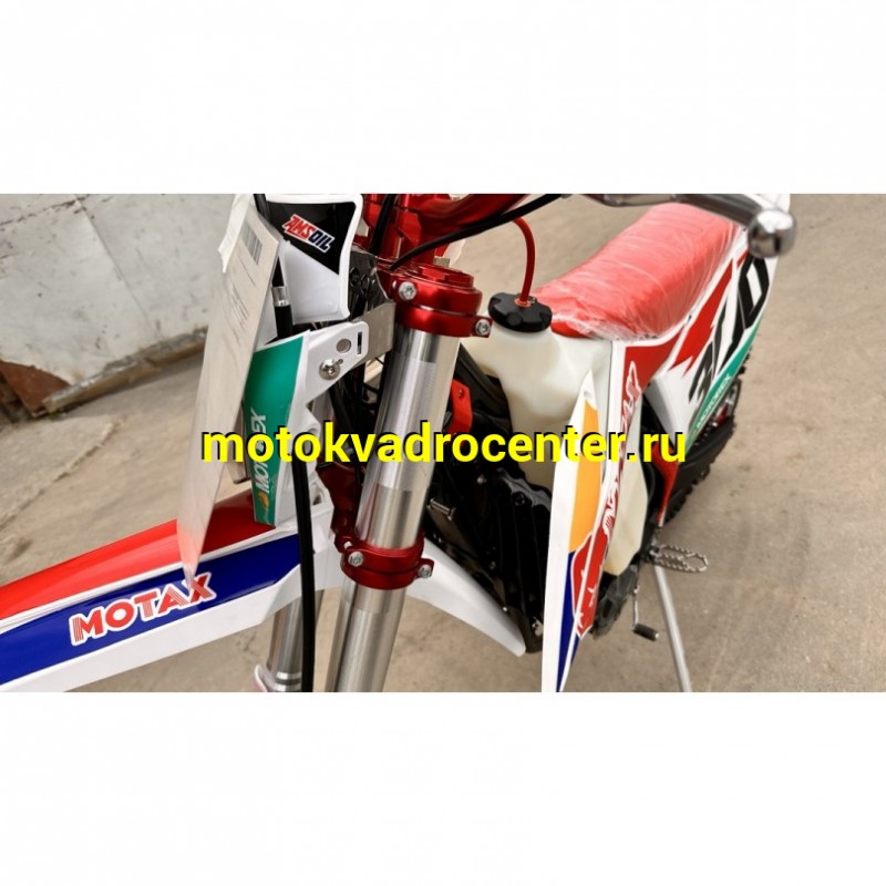 Купить  Мотоцикл Кросс/Эндуро MOTAX MXR 300; 175FMM PR300 (спортинв) 21/18", полноразм; рег. подвеска; AL маятник, фр. траверсы; балансир (шт) купить с доставкой по Москве и России, цена, технические характеристики, комплектация фото  - motoserp.ru