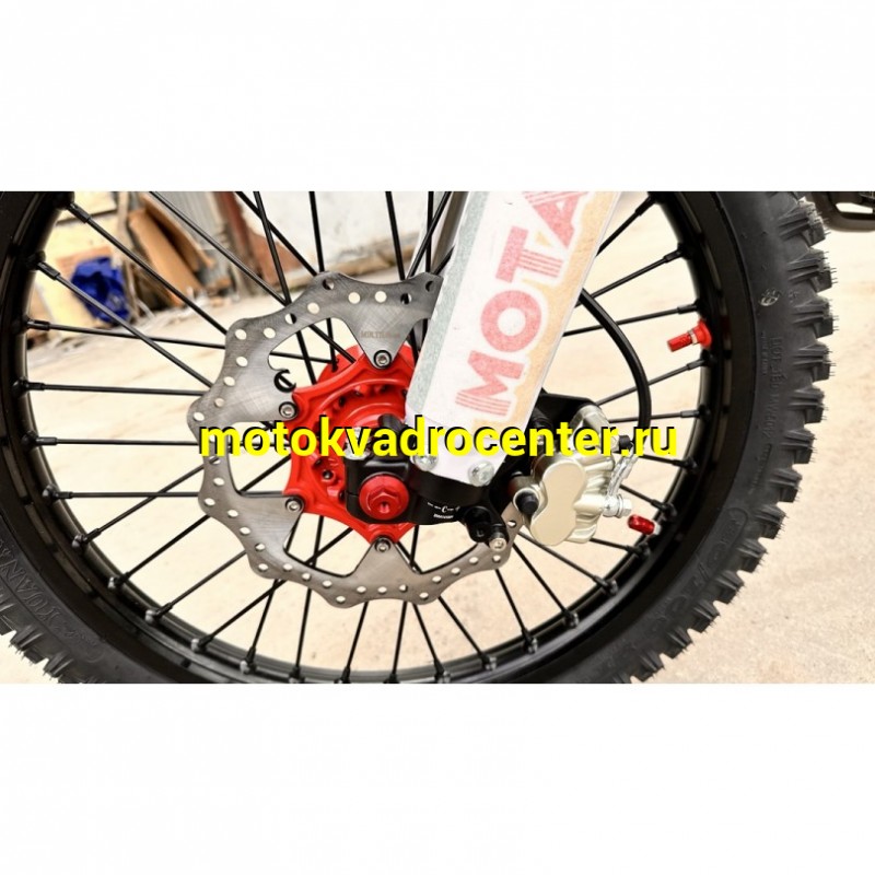 Купить  Мотоцикл Кросс/Эндуро MOTAX MXR 300; 175FMM PR300 (спортинв) 21/18", полноразм; рег. подвеска; AL маятник, фр. траверсы; балансир (шт) купить с доставкой по Москве и России, цена, технические характеристики, комплектация фото  - motoserp.ru