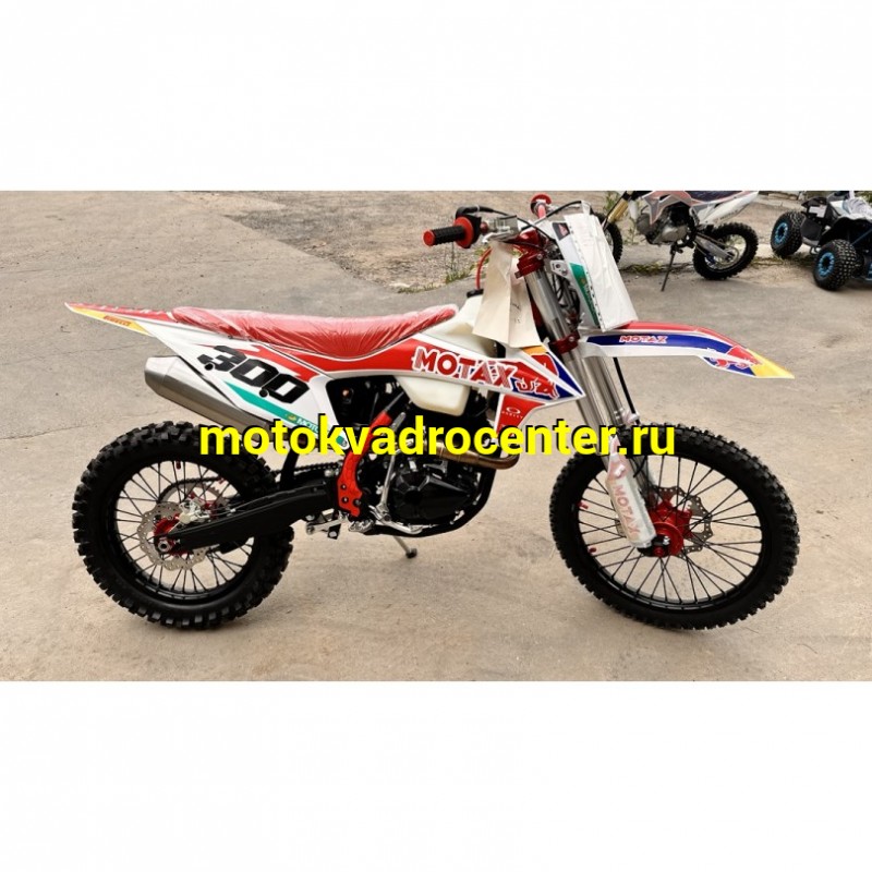Купить  Мотоцикл Кросс/Эндуро MOTAX MXR 300; 175FMM PR300 (спортинв) 21/18", полноразм; рег. подвеска; AL маятник, фр. траверсы; балансир (шт) купить с доставкой по Москве и России, цена, технические характеристики, комплектация фото  - motoserp.ru