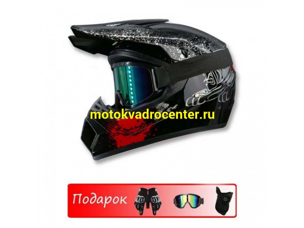Купить  Шлем Кросс WTcx (S) с очками, маской и перчатками в комплекте черный/красный (шт) (O-N купить с доставкой по Москве и России, цена, технические характеристики, комплектация фото  - motoserp.ru