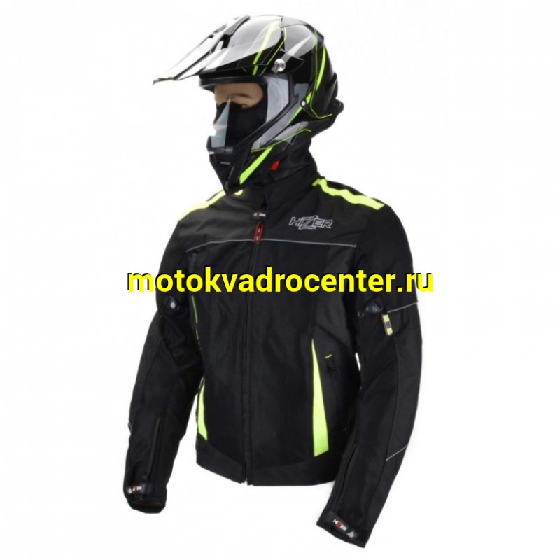 Купить  Куртка с жесткими вставками текстильная HIZER AT-2310 S (NQ) (ML 14516 купить с доставкой по Москве и России, цена, технические характеристики, комплектация фото  - motoserp.ru