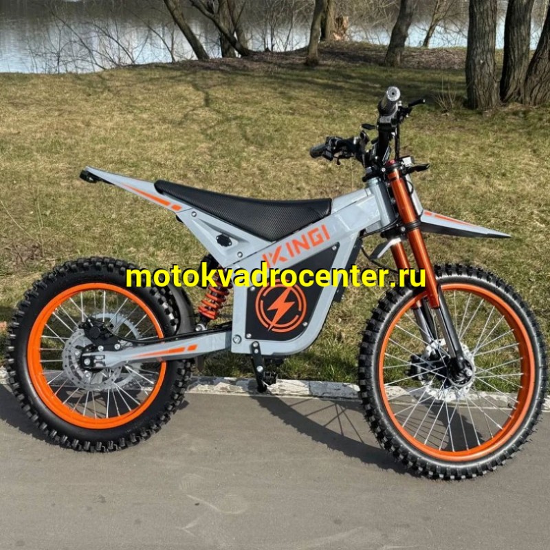Купить  Электрокомплект IKING S7 PRO MAX 2500 Ват, 60V30Ah, колеса перед 19"/заднее 16", два аморт.,тормоза гидр.Disk (шт) купить с доставкой по Москве и России, цена, технические характеристики, комплектация фото  - motoserp.ru