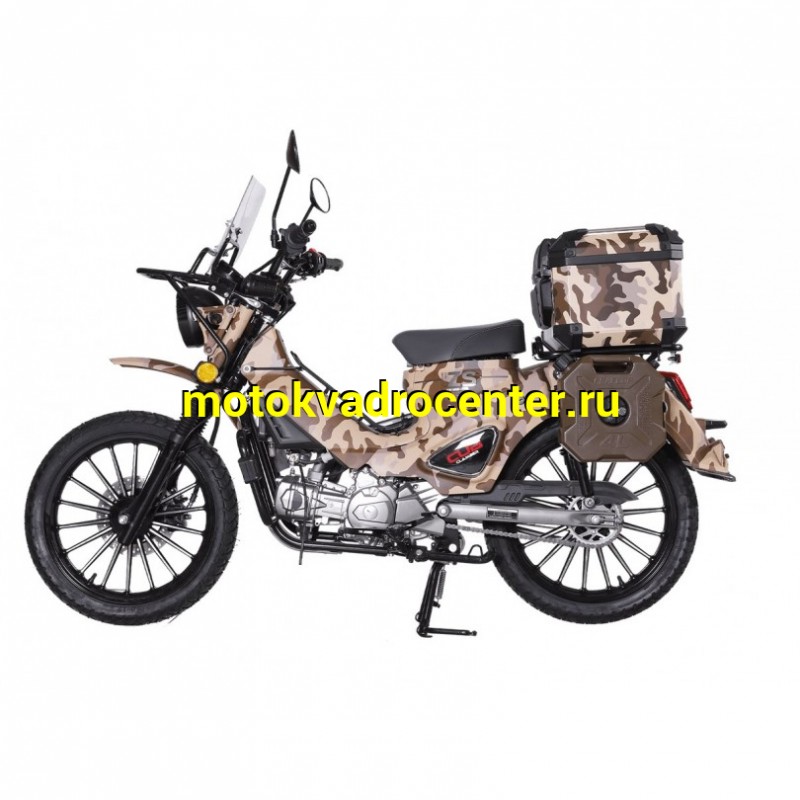 Купить  Мопед ATAKI YEMI Hunter (шт) 0120 (ФОТО купить с доставкой по Москве и России, цена, технические характеристики, комплектация фото  - motoserp.ru