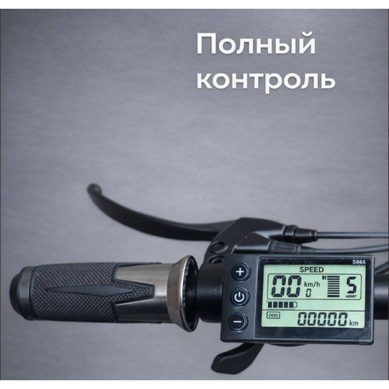 Купить  Электрокомплект 29" 350 Вт FAT TIANS рама-алюминий, съёмная Li-ion батарея, 48V, 11Ah адаптер 220В 23кг.  (шт) (Кит купить с доставкой по Москве и России, цена, технические характеристики, комплектация фото  - motoserp.ru