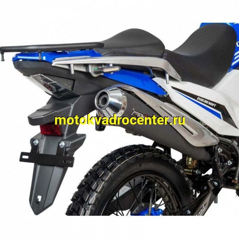 Купить  Мотоцикл внедорожный Motoland ENDURO SHIFT 300 172FMM PR300 синий (ЭПТС), 21/18, (шт) (ML 26630 купить с доставкой по Москве и России, цена, технические характеристики, комплектация фото  - motoserp.ru