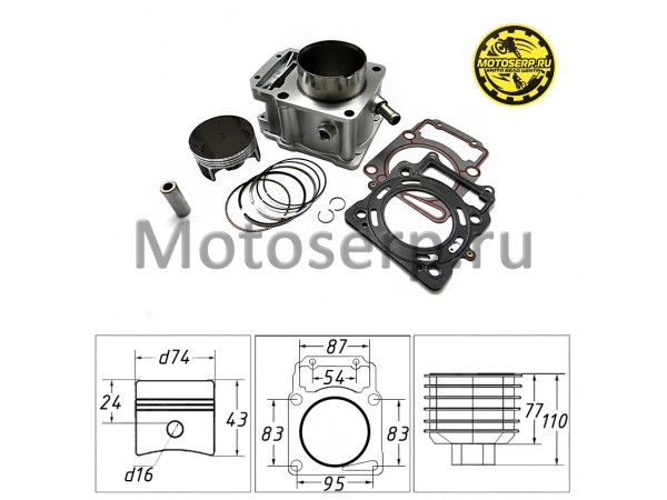 Купить  ЦПГ, поршневая группа 174MN 300cc (D74; p-16; h-77; L-110) (шт) (TATA 800033103 купить с доставкой по Москве и России, цена, технические характеристики, комплектация фото  - motoserp.ru