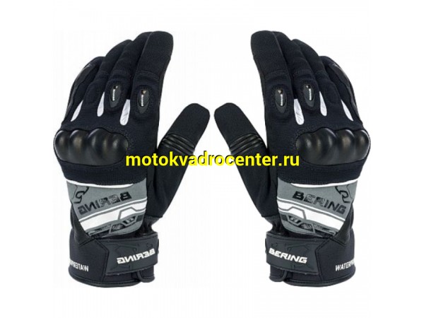 Купить  Перчатки Bering Morius Black/grey/White T12 (XXL) (пар) (BGE539-T12 купить с доставкой по Москве и России, цена, технические характеристики, комплектация фото  - motoserp.ru