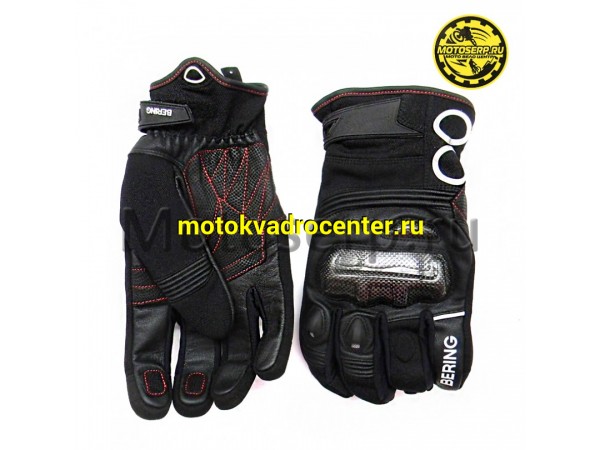 Купить  Перчатки (кожа) Bering Raid Black T12 (XXL) (пар) (BGE720-T12 купить с доставкой по Москве и России, цена, технические характеристики, комплектация фото  - motoserp.ru