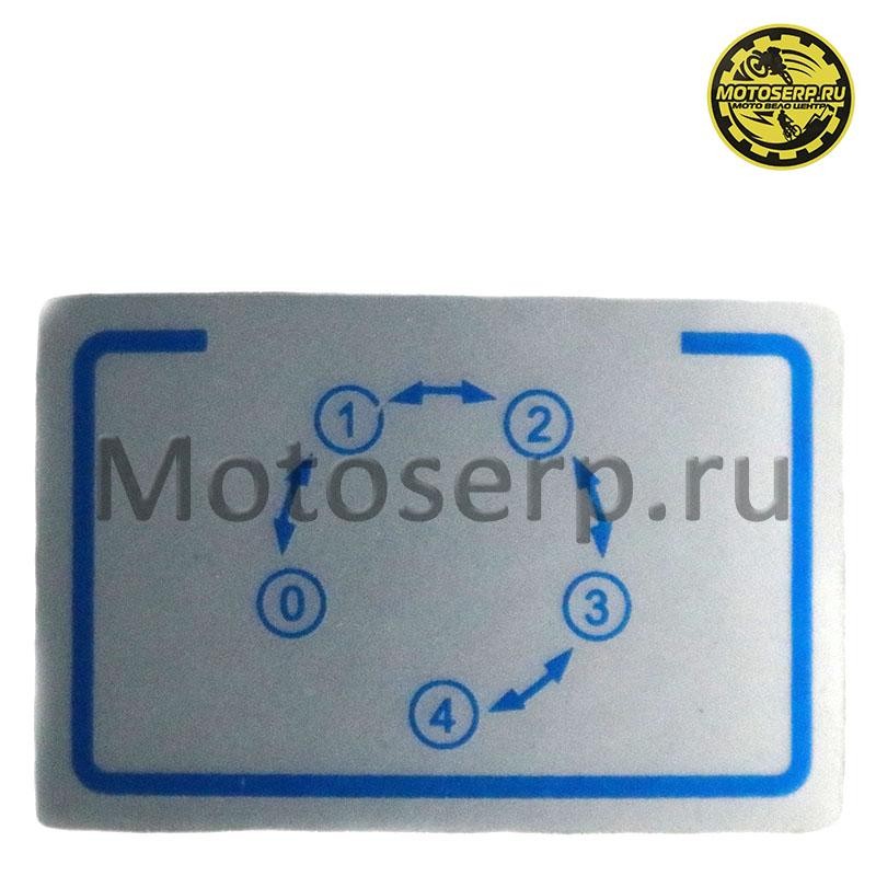 Купить  Двигатель  в сб. 125cc CAB 153FMI (YX), 4Т, мех 4ск, кикстартер (шт) (техмаркет yx125s97BOX-J (фото купить с доставкой по Москве и России, цена, технические характеристики, комплектация фото  - motoserp.ru