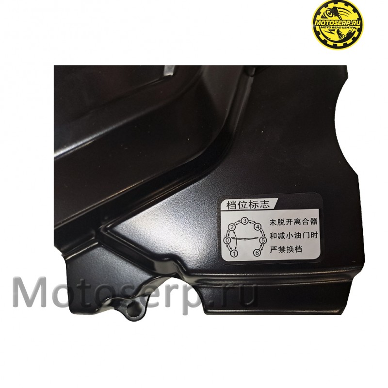 Купить  Двигатель  в сб. 250cc 172FMM-7 ZS (CB250RL)  4Т, мех 6ск, возд. охл. с эл/стартером 4 кл. (Техмаркет zscb250rlBOX-4023 (фото купить с доставкой по Москве и России, цена, технические характеристики, комплектация фото  - motoserp.ru