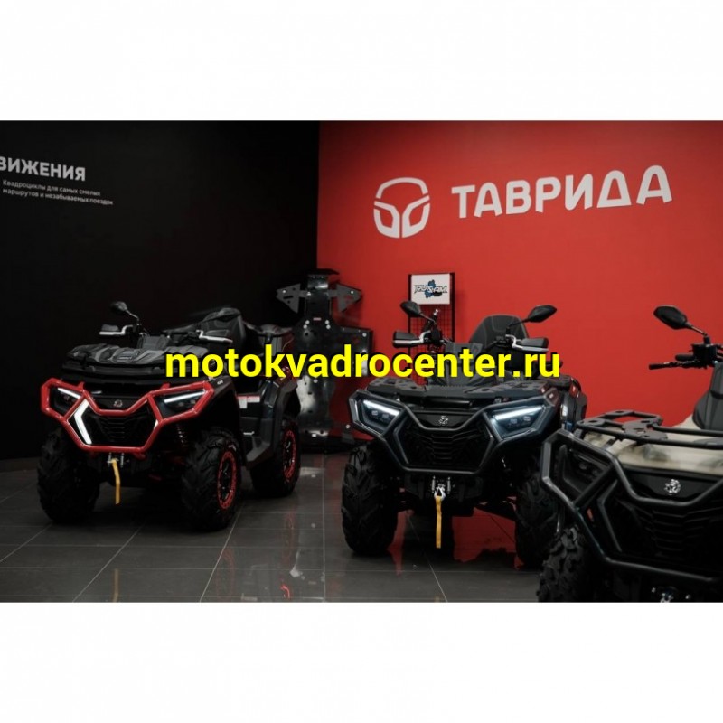 Купить  976сс Квадроцикл Таврида SFA 1000 (красный/красный) (шт)  купить с доставкой по Москве и России, цена, технические характеристики, комплектация фото  - motoserp.ru