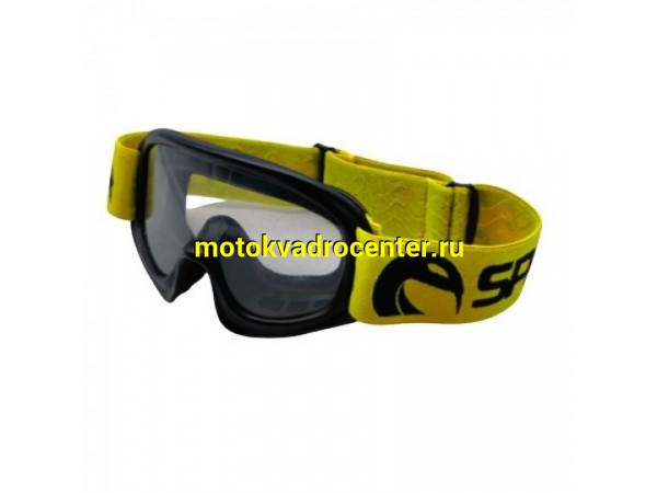 Купить  Очки мото Кросс SPARX Pioner (Clear lens) черныйжелтый (детские) (шт) (СК купить с доставкой по Москве и России, цена, технические характеристики, комплектация фото  - motoserp.ru