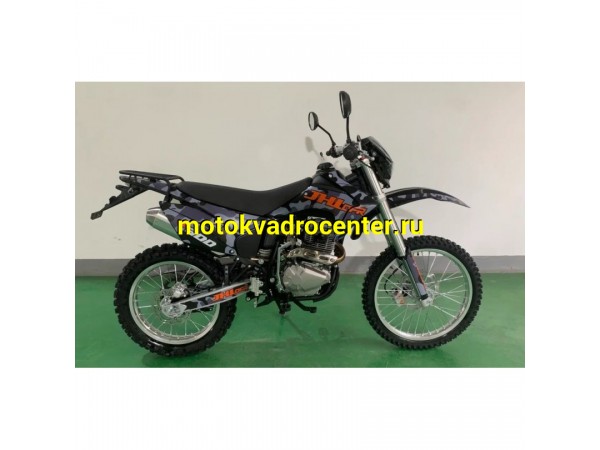 Купить  Мотоцикл Кросс/Эндуро JHL MX 300 камуфляж (спортинв) 21/18, 300cc, ZS172FMM-5 PR  (шт) (ТехМаркет купить с доставкой по Москве и России, цена, технические характеристики, комплектация фото  - motoserp.ru
