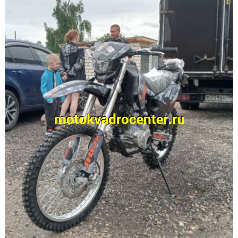 Купить  Мотоцикл Кросс/Эндуро JHL MX 300 камуфляж (спортинв) 21/18, 300cc, ZS172FMM-5 PR  (шт) (ТехМаркет купить с доставкой по Москве и России, цена, технические характеристики, комплектация фото  - motoserp.ru