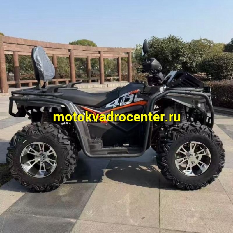 Купить  400cc Комплект запчастей для сборки XCHU СЯН-ЧУ 400сс ; 4Х4; жидк. охл, 12/12", дис/дис; леб; фарк (шт) (ФОТО (Естай купить с доставкой по Москве и России, цена, технические характеристики, комплектация фото  - motoserp.ru