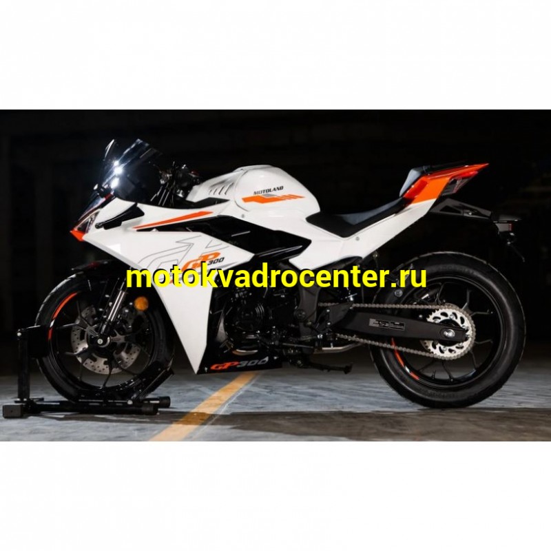 Купить  Мотоцикл Motoland GP 300  ABS, ПТС, балансир, 17/17" диск2/диск (шт) (ML 26634 купить с доставкой по Москве и России, цена, технические характеристики, комплектация фото  - motoserp.ru