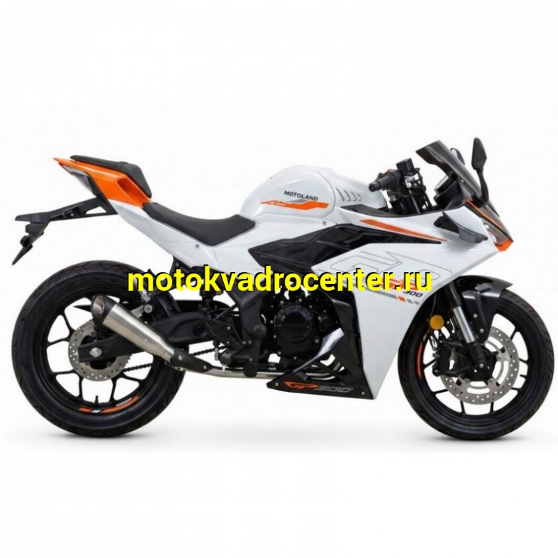 Купить  Мотоцикл Motoland GP 300  ABS, ПТС, балансир, 17/17" диск2/диск (шт) (ML 26634 купить с доставкой по Москве и России, цена, технические характеристики, комплектация фото  - motoserp.ru