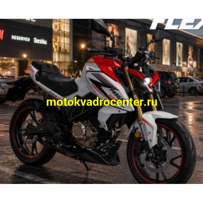 Купить  Мотоцикл PROGASI FLEX 250 (ЭПТС) JYZM250 (172FMM-S, 4 клапанный) (шт)  купить с доставкой по Москве и России, цена, технические характеристики, комплектация фото  - motoserp.ru
