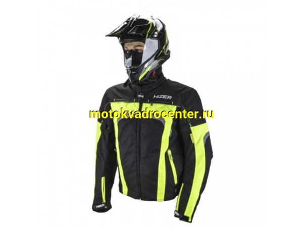 Купить  Куртка с жесткими вставками текстильная HIZER CE-2102 (M) (ML 14765 купить с доставкой по Москве и России, цена, технические характеристики, комплектация фото  - motoserp.ru