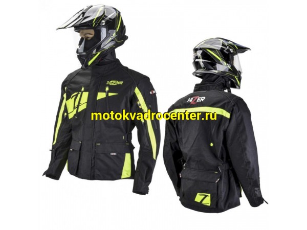 Купить  Куртка с жесткими вставками текстильная HIZER AT-5001 (M) (ML 14954 купить с доставкой по Москве и России, цена, технические характеристики, комплектация фото  - motoserp.ru