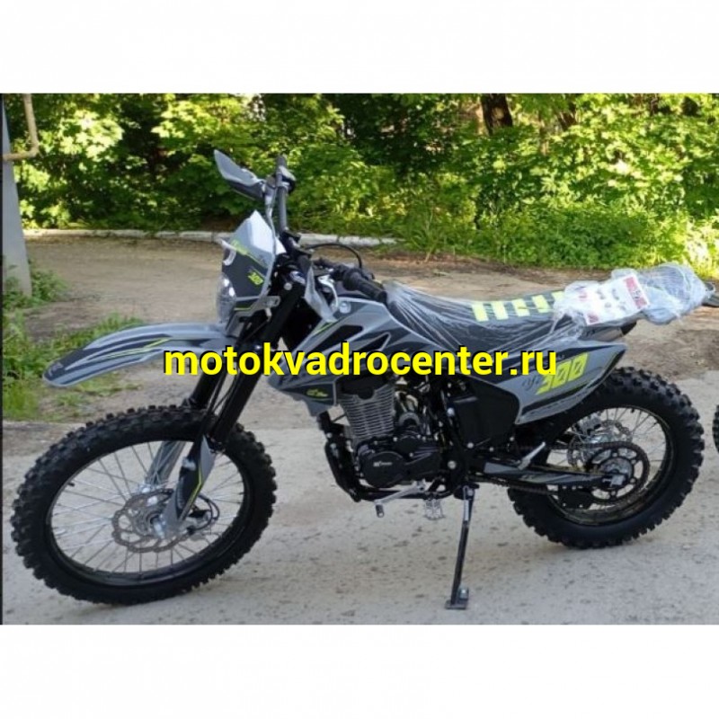 Купить  Мотоцикл Кросс/Эндуро FX MOTO YZ-300 21/18" LX176FMN (шт)  (ZUUMAV купить с доставкой по Москве и России, цена, технические характеристики, комплектация фото  - motoserp.ru