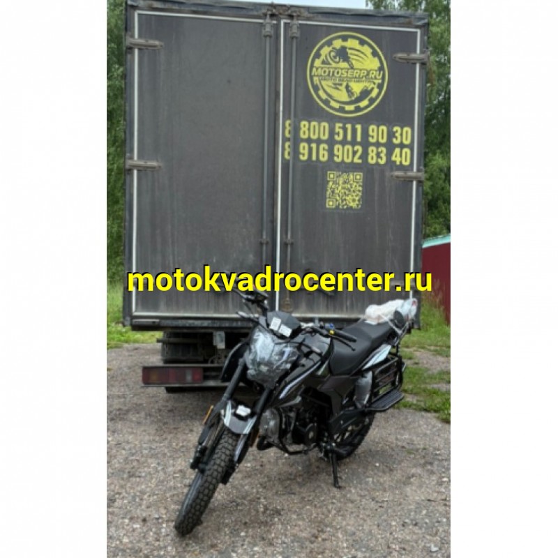 Купить  Мопед MM KUMO 2 (КЬЮМО 2) 50, 18/18", диск/диск (шт) 01270 (MM 54114 купить с доставкой по Москве и России, цена, технические характеристики, комплектация фото  - motoserp.ru