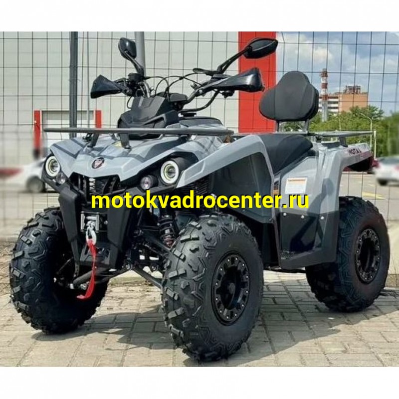 Купить  200cc Комплект запчастей для сборки MOTAX Grizlik 200 Ultra, двигатель Loncin (шт)  купить с доставкой по Москве и России, цена, технические характеристики, комплектация фото  - motoserp.ru