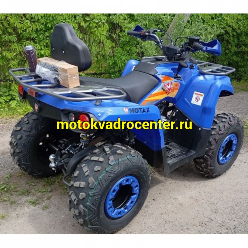 Купить  200cc Комплект запчастей для сборки MOTAX Grizlik 200 Ultra, двигатель Loncin (шт)  купить с доставкой по Москве и России, цена, технические характеристики, комплектация фото  - motoserp.ru