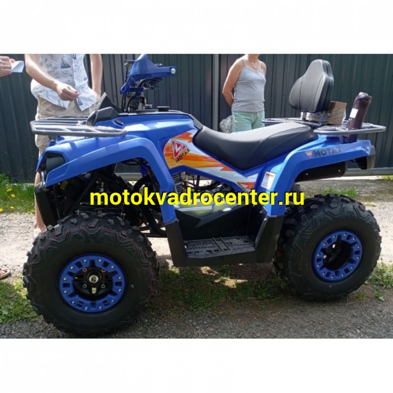 Купить  200cc Комплект запчастей для сборки MOTAX Grizlik 200 Ultra, двигатель Loncin (шт)  купить с доставкой по Москве и России, цена, технические характеристики, комплектация фото  - motoserp.ru