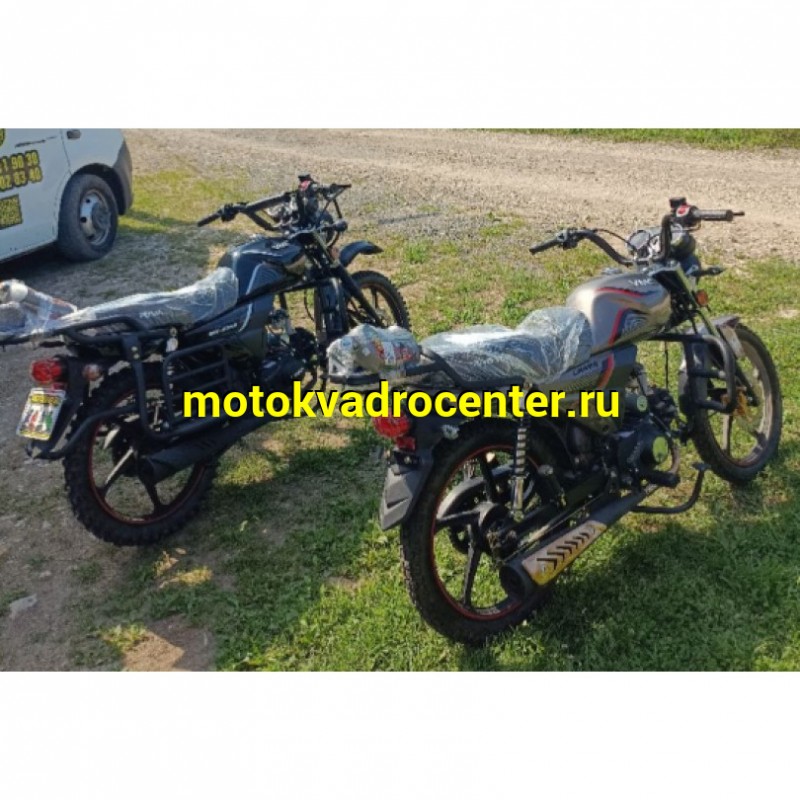 Купить  Мопед VMC RIVA Off Road CM48Q 50сс 17/17" (шт) 0125 (Vento купить с доставкой по Москве и России, цена, технические характеристики, комплектация фото  - motoserp.ru