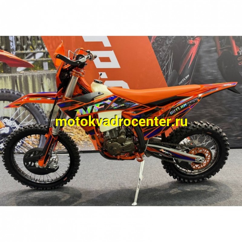 Купить  Мотоцикл Кросс/Эндуро NFX Outlaw 176FMN (YB300H)  21/18" (репл KTM 24) с прогрес. , 21"/18" пластик КТМ 24 и рама (К10) (шт) купить с доставкой по Москве и России, цена, технические характеристики, комплектация фото  - motoserp.ru