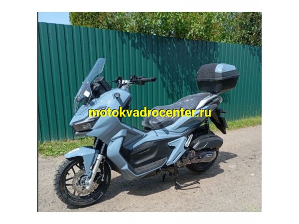 Купить  Скутер SPRMOTORS ADV MAX T4-50L карбюратор, с одним кофром 14/13" (шт) 01700 (SPR купить с доставкой по Москве и России, цена, технические характеристики, комплектация фото  - motoserp.ru