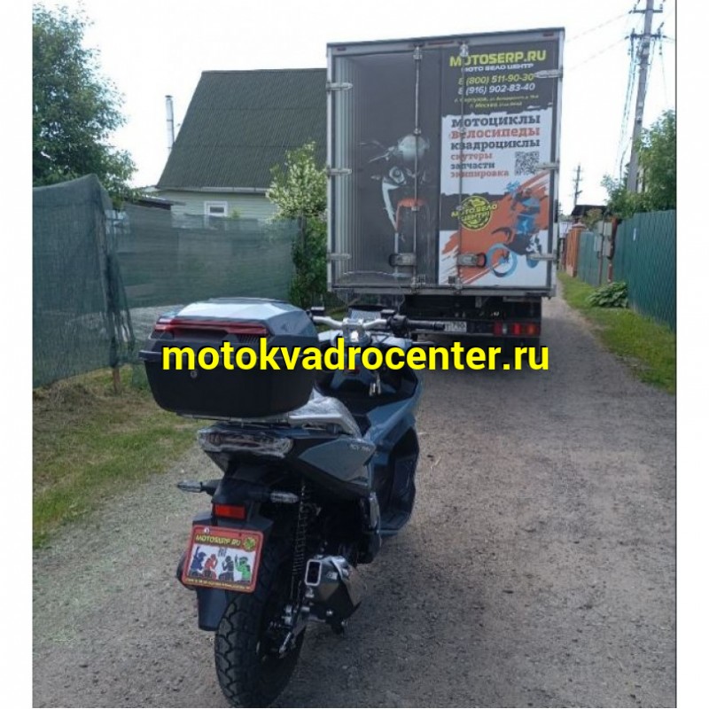 Купить  Скутер SPRMOTORS ADV MAX T4-50L карбюратор, с одним кофром 14/13" (шт) 01700 (SPR купить с доставкой по Москве и России, цена, технические характеристики, комплектация фото  - motoserp.ru