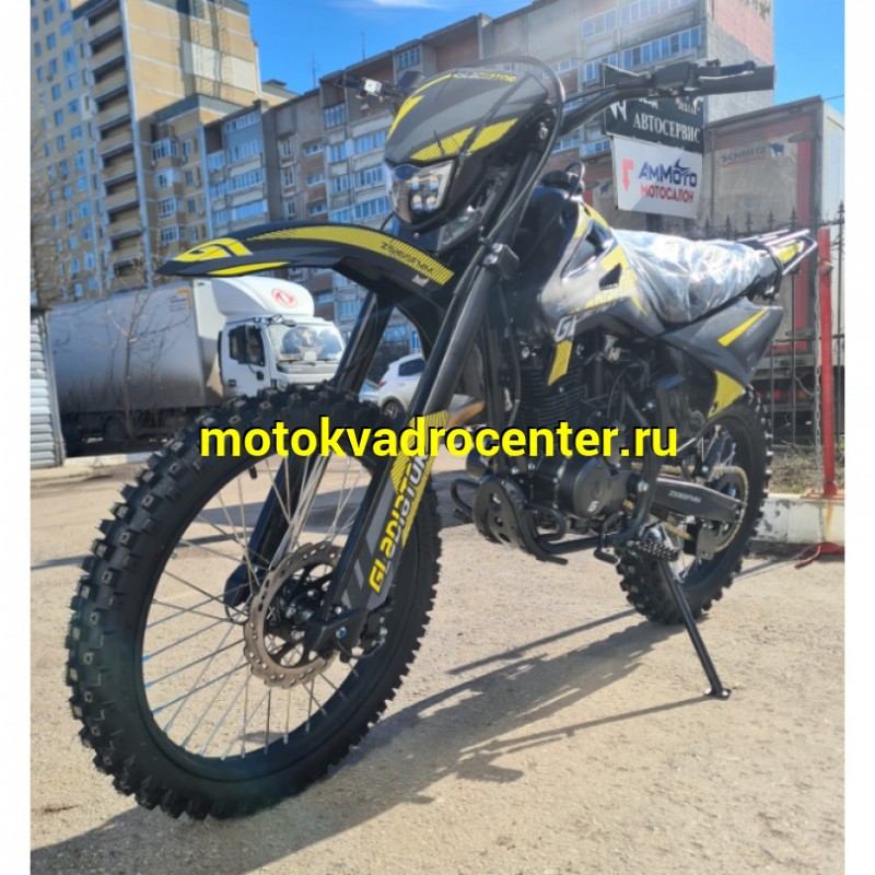 Купить  Мотоцикл Кросс/Эндуро Gladiator C1, 250cc, 165FMM (шт)  купить с доставкой по Москве и России, цена, технические характеристики, комплектация фото  - motoserp.ru