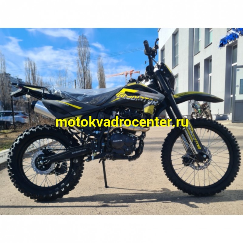 Купить  Мотоцикл Кросс/Эндуро Gladiator C1, 250cc, 165FMM (шт)  купить с доставкой по Москве и России, цена, технические характеристики, комплектация фото  - motoserp.ru