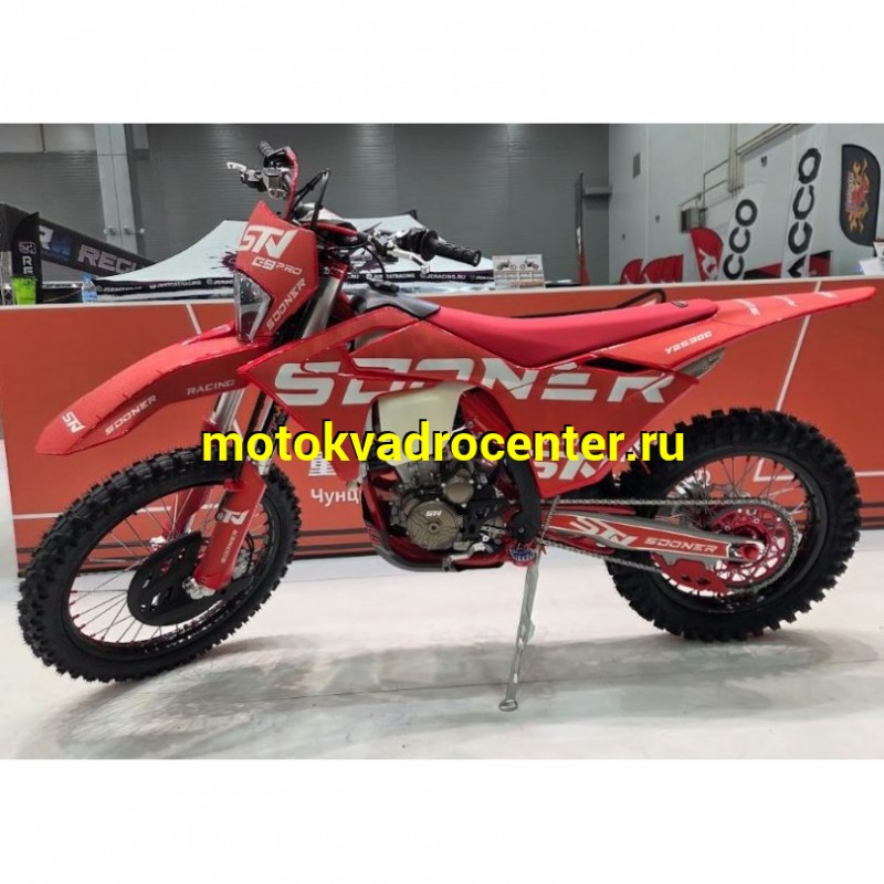 Купить  Мотоцикл Кросс/Эндуро STN G9 PRO 176MN (YBS300)  21/18" (репл GAS-GAS 24) с прогрес. , 21"/18" пластик и рама GAS-GAS 24, нов мотор, усил. сцепл. (шт) купить с доставкой по Москве и России, цена, технические характеристики, комплектация фото  - motoserp.ru