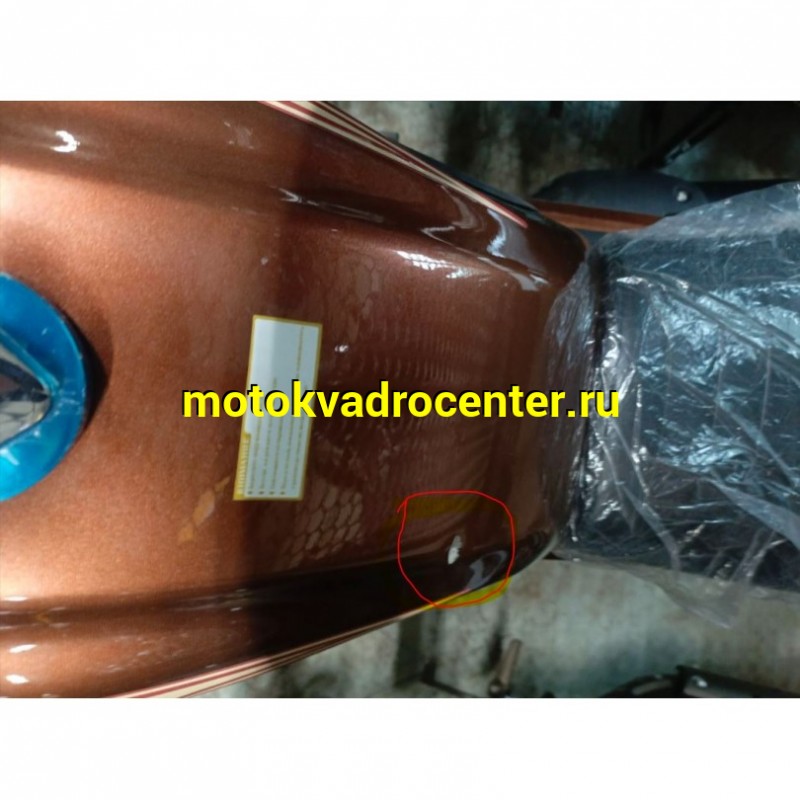 Купить  Мотоцикл ROLIZ WALKER NB300 Черный, (ЭПТС) 300cc, 174MN, 4.10-18"/120/90-17" (шт) (Roliz купить с доставкой по Москве и России, цена, технические характеристики, комплектация фото  - motoserp.ru