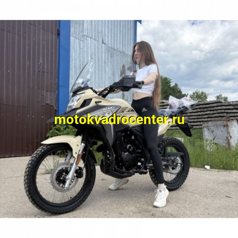 Купить  Мотоцикл внедорожный ATAKI CARRERA 300 (4T PR300) ПТС 19/17 (2025г.) Сахара(Песочный) Тур-эндуро ЗА КОФРЫ +41950р. без дуг. (шт) (SM  купить с доставкой по Москве и России, цена, технические характеристики, комплектация фото  - motoserp.ru