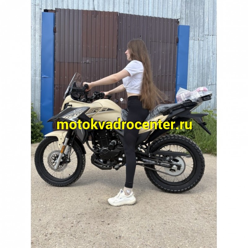 Купить  Мотоцикл внедорожный ATAKI CARRERA 300 (4T PR300) ПТС 19/17 (2025г.) Сахара(Песочный) Тур-эндуро ЗА КОФРЫ +41950р. без дуг. (шт) (SM  купить с доставкой по Москве и России, цена, технические характеристики, комплектация фото  - motoserp.ru