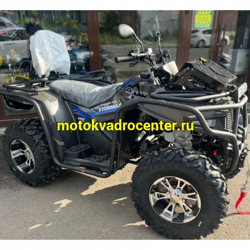 Купить  400cc Комплект запчастей для сборки STORMAX 400сс ; 4Х4; жидк. охл, 12/12", дис/дис; леб; фарк (шт) (Еркаб купить с доставкой по Москве и России, цена, технические характеристики, комплектация фото  - motoserp.ru