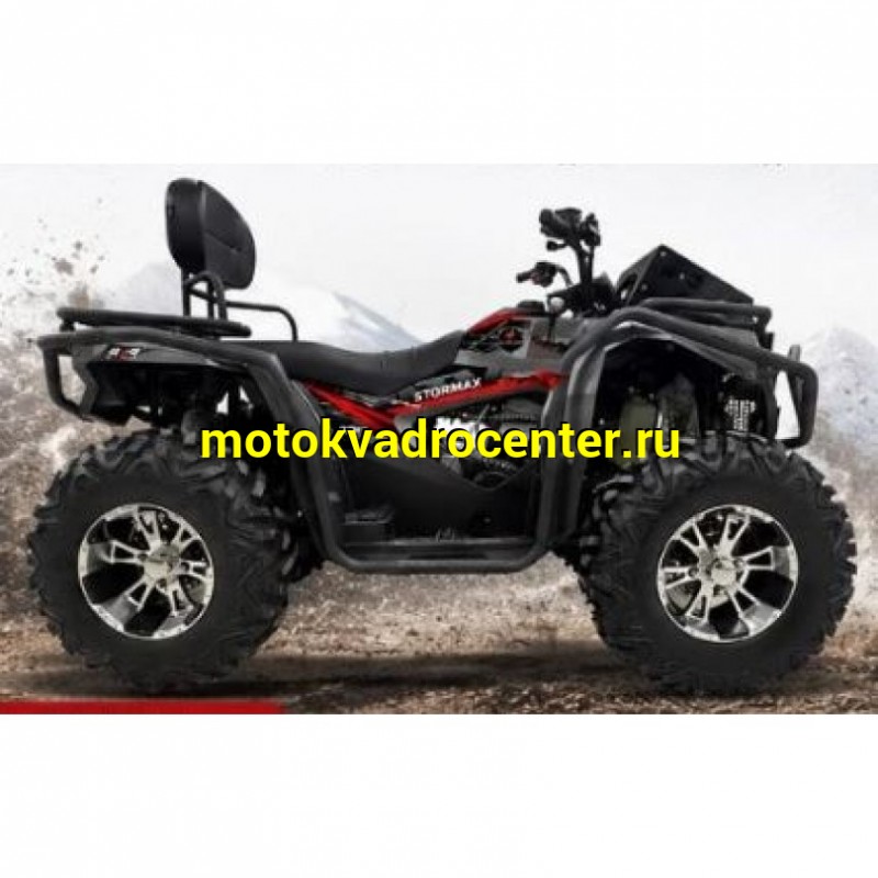 Купить  400cc Комплект запчастей для сборки STORMAX 400сс ; 4Х4; жидк. охл, 12/12", дис/дис; леб; фарк (шт) (Еркаб купить с доставкой по Москве и России, цена, технические характеристики, комплектация фото  - motoserp.ru
