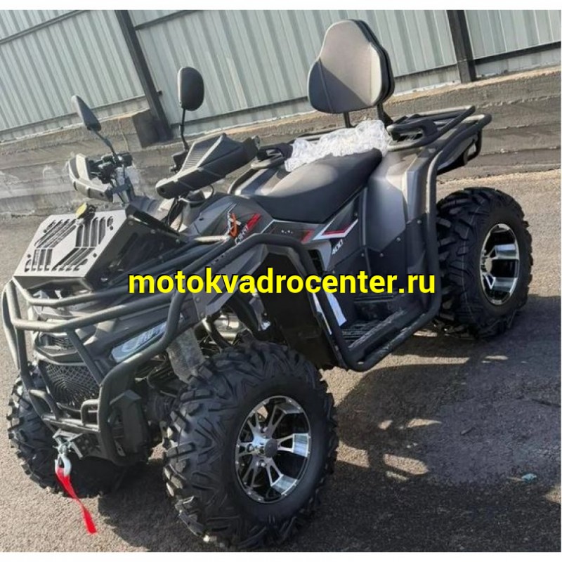 Купить  400cc Комплект запчастей для сборки STORMAX 400сс ; 4Х4; жидк. охл, 12/12", дис/дис; леб; фарк (шт) (Еркаб купить с доставкой по Москве и России, цена, технические характеристики, комплектация фото  - motoserp.ru