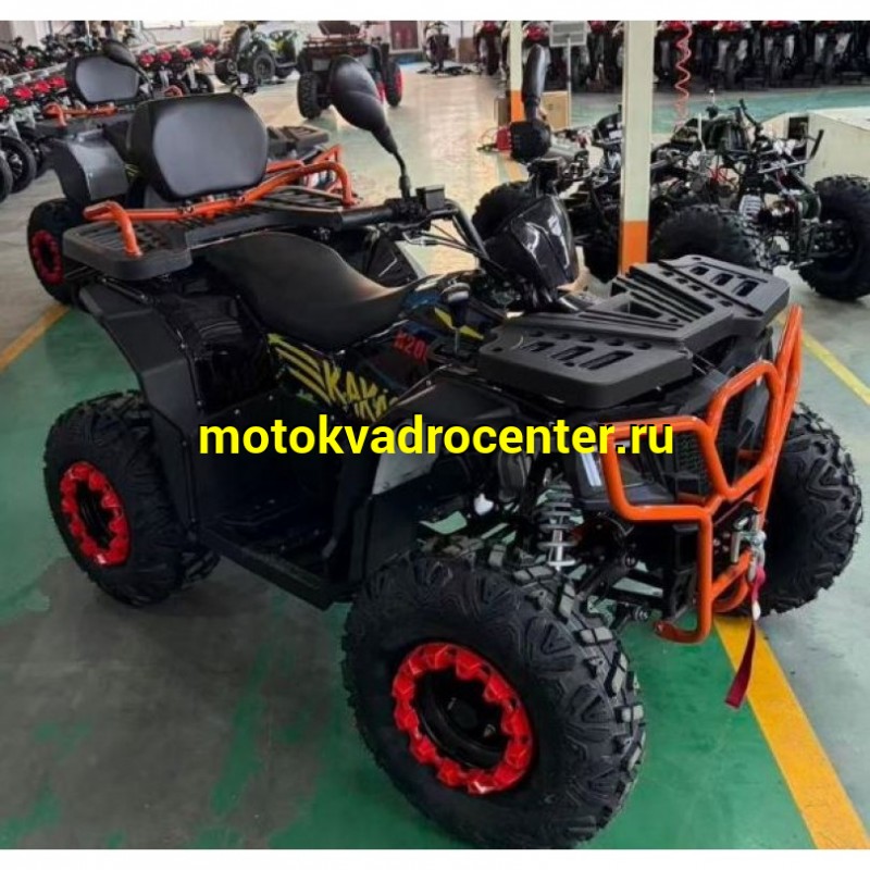 Купить  200cc Комплект запчастей для сборки ATV Сянчу K200 200сс  10/10", лебед, фара-балка, защита рук, фаркоп (шт) (Еркаб купить с доставкой по Москве и России, цена, технические характеристики, комплектация фото  - motoserp.ru
