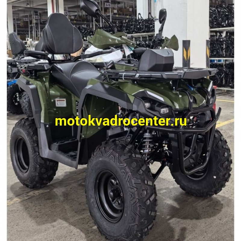Купить  250cc Комплект запчастей для сборки ATV HAMMER 6 250L 10/10" JN1P72MM балансир, масл. радиатор, лебедка (шт) (MM  купить с доставкой по Москве и России, цена, технические характеристики, комплектация фото  - motoserp.ru