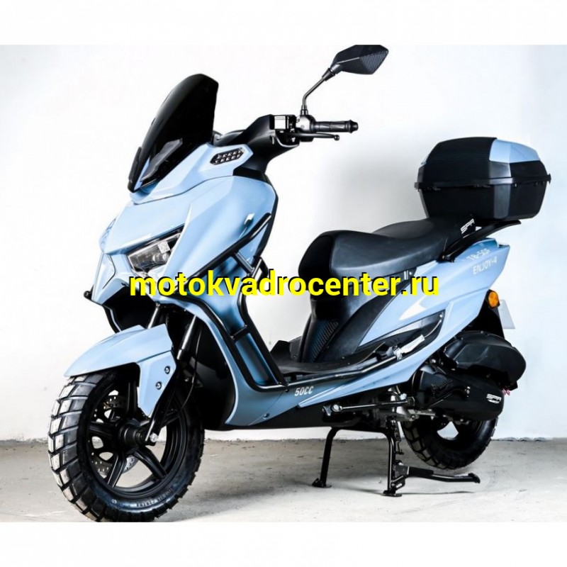 Купить  Скутер SPRMOTORS Enjoy T8-50F 12/12"диск/диск; кофр; дуги (шт) 01500 (SPR купить с доставкой по Москве и России, цена, технические характеристики, комплектация фото  - motoserp.ru