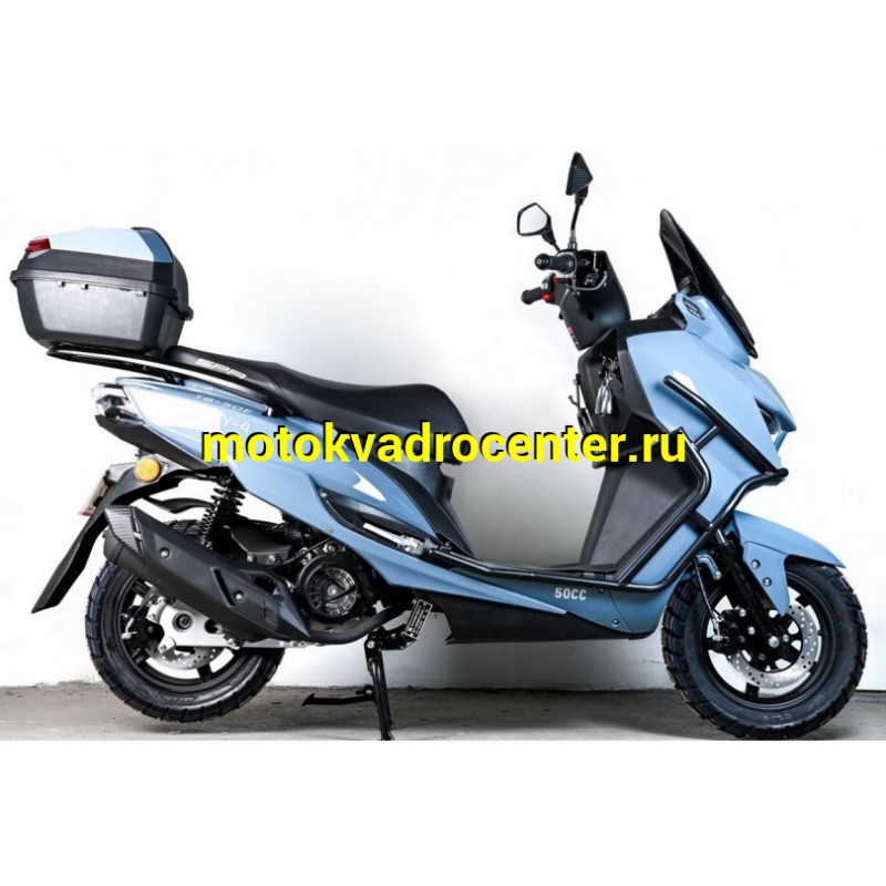 Купить  Скутер SPRMOTORS Enjoy T8-50F 12/12"диск/диск; кофр; дуги (шт) 01500 (SPR купить с доставкой по Москве и России, цена, технические характеристики, комплектация фото  - motoserp.ru