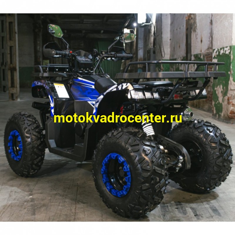 Купить  180cc Комплект запчастей для сборки VMC TaoTao ATV180cc PRO-B  лебедка,180сс, утилит, 2х4, колеса 10" (шт) (Vento (ФОТО купить с доставкой по Москве и России, цена, технические характеристики, комплектация фото  - motoserp.ru