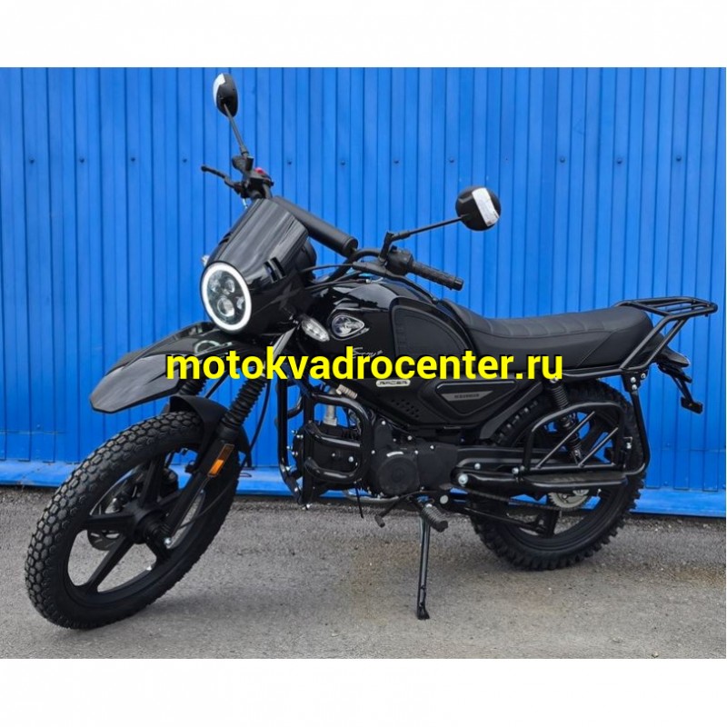 Купить  Мопед Racer RC50 Scout M2 Lux 50сс 18/18" биг бор -2 (шт) 01250 (ФОТО купить с доставкой по Москве и России, цена, технические характеристики, комплектация фото  - motoserp.ru